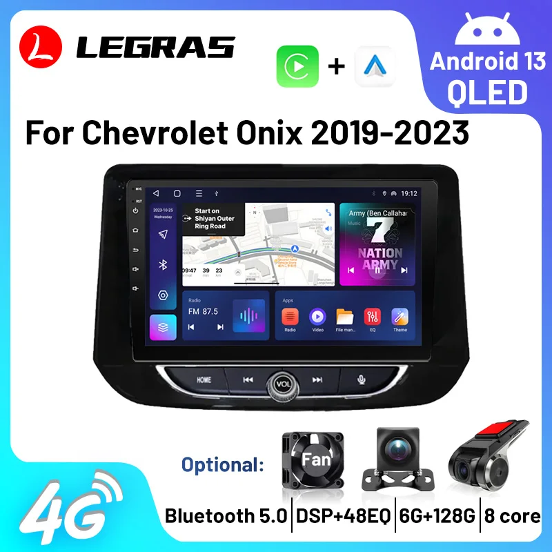 

2 Din Car Radio WIFI Android 13 Multimedia Stereo Player GPS Navigation Wireless Carplay Autoradio For Chevrolet Onix 2019-2023