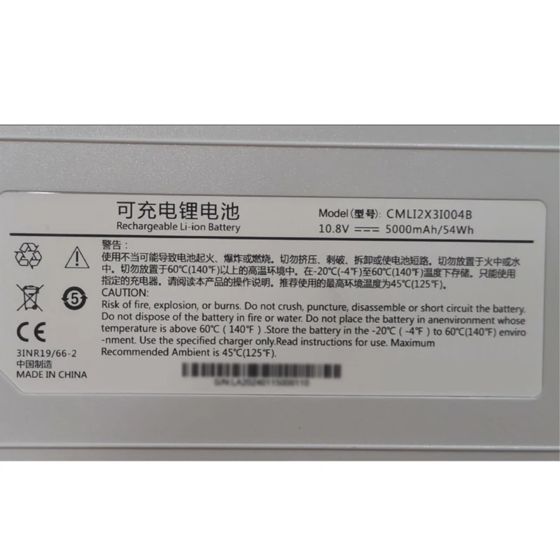 

UGB New battery For Comen CMLI2X3I004B medical Battery 10.8V 54Wh 5000mAh