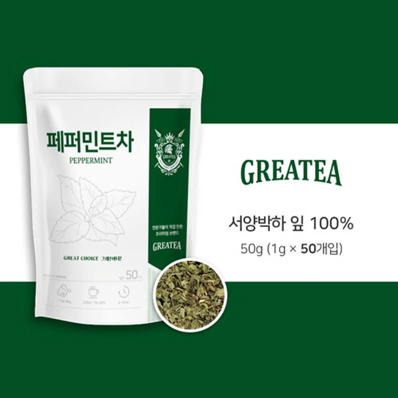 Greatea 그래이티 페퍼민트 차 50티백