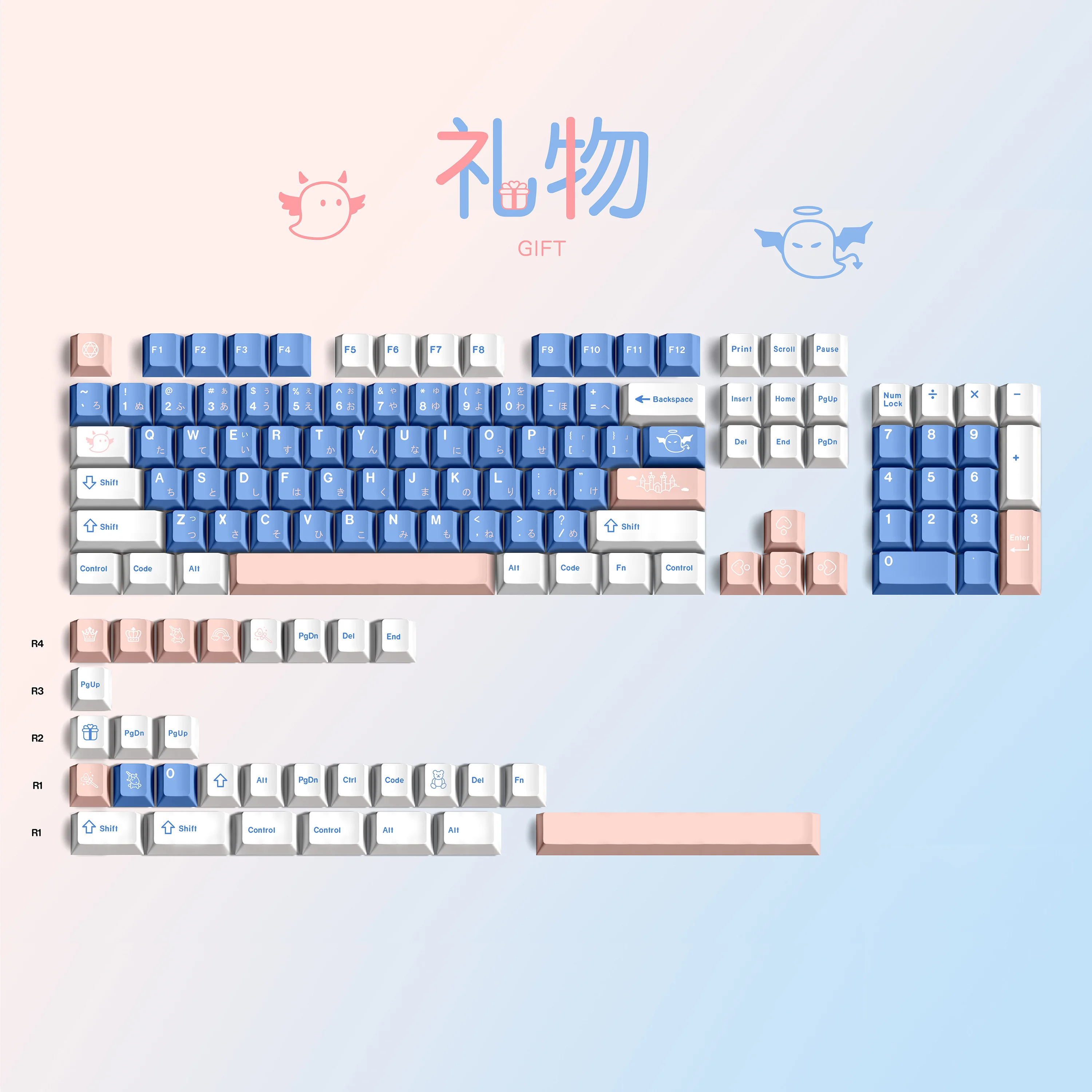 GMK Gift Keycaps, 134 Keys PBT Keycaps Cherry Profile DYE-SUB Personalized GMK Keycaps For Mechanical Keyboard