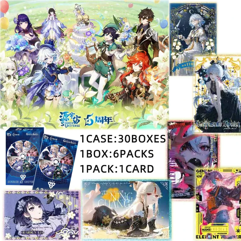 

Wholesale Genshin Impact Color Paper Anniversary Collection 18 Series Limited Edition For Fans
