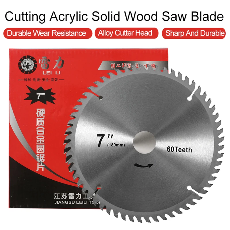 7X60T Circular Saw Blade Carbide Saw Blade For Woodworking Cutting Tools Wood Cutting Disc