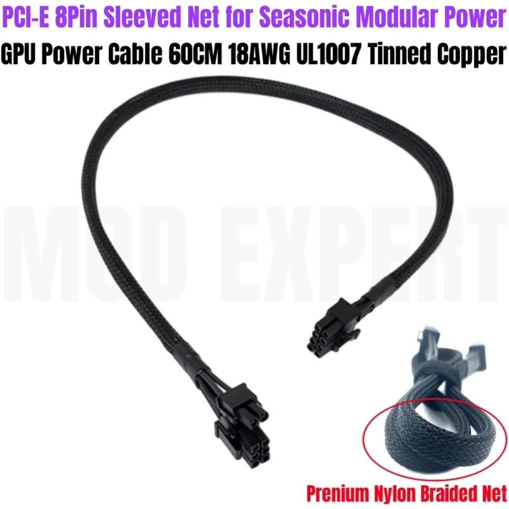 6+2 PCIe Graphics Card GPU Power Cable for Seasonic FOCUS+ GOLD GX-1000, GX-850, GX-750, GX-650, GX-550 Modular PSU, Sleeved Net