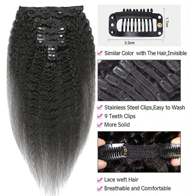 Kinky Straight Clip In Human Hair Extensions Natural Color 100% Remy Human Hair Clip In 120G 8Pcs/Set Full Head For Women