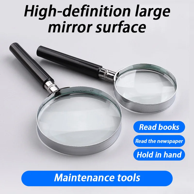 Metal frame handheld high-definition magnifying glass for reading books newspapers and magazines, as well as outdoor observation