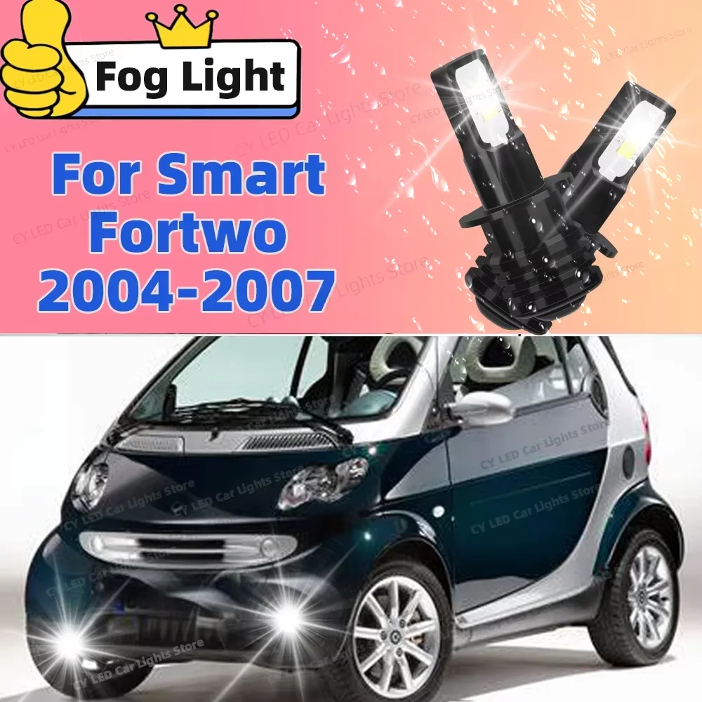 

2 шт. светодиодные противотуманные фары 20000LM 6000K белые 12 В автомобильные лампы для Smart Fortwo 2004 2005 2006 2007 Plug and Play с антибликовым покрытием