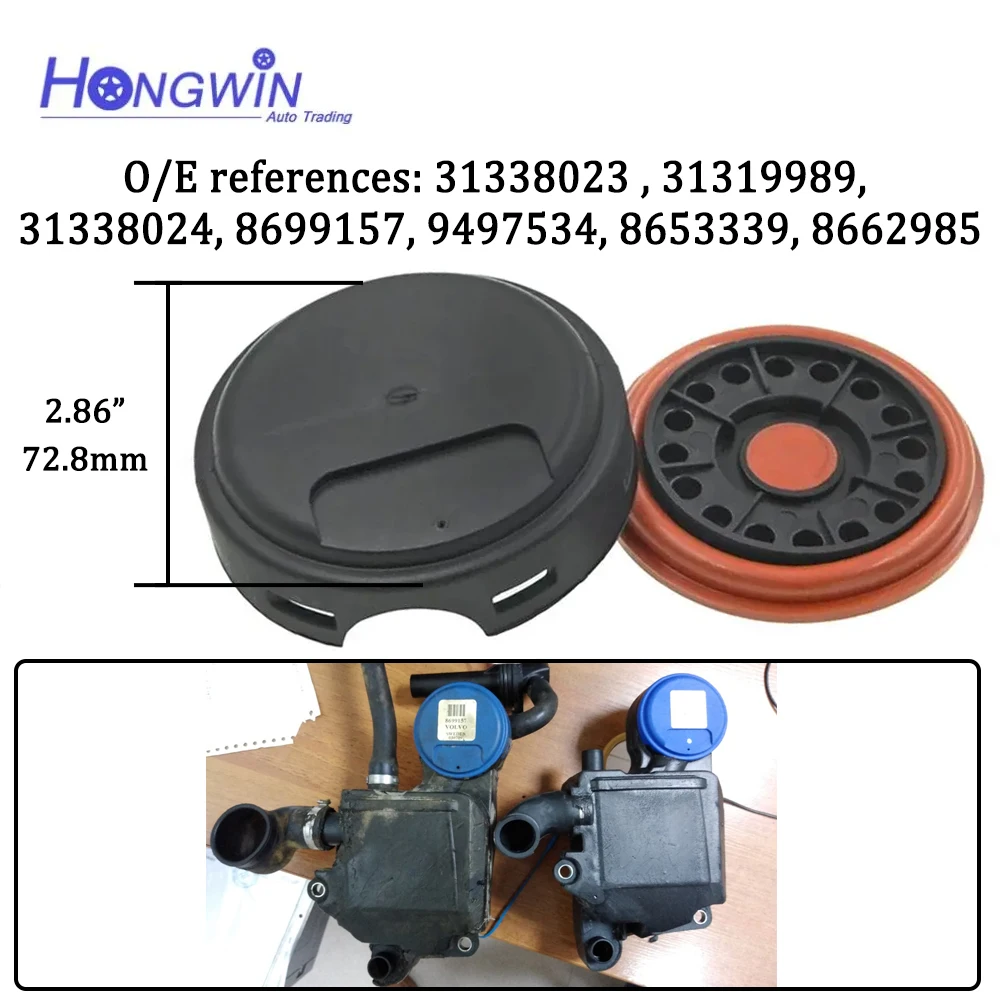 Oil Trap & Separator Cover Cap For Volvo V40 S40 S80 V70 S60 31319989, 8699153, 31338023, 31319991, 8699157, 31338024, 8662985