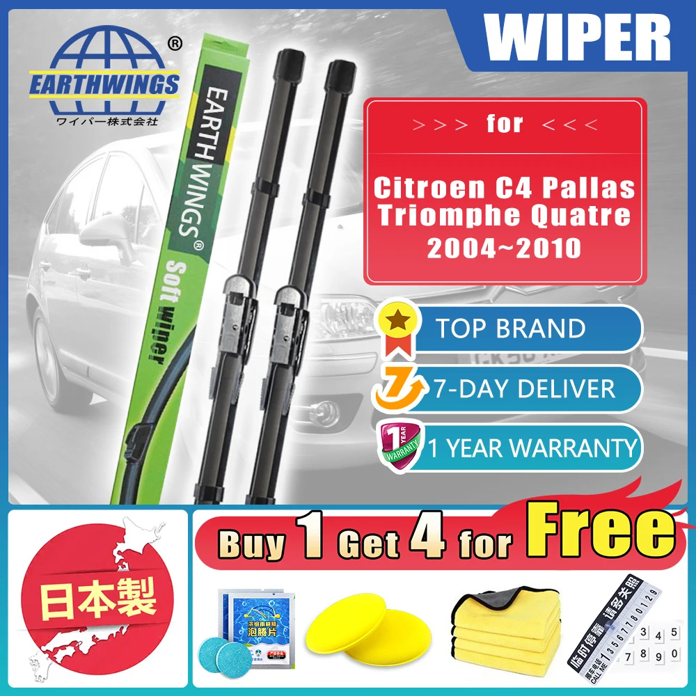 

For Citroen C4 Pallas Triomphe Quatre 2004 2005 2006 2007 2008 2009 2010 Car Front Wiper Blades Brushes Windscreen Accessories