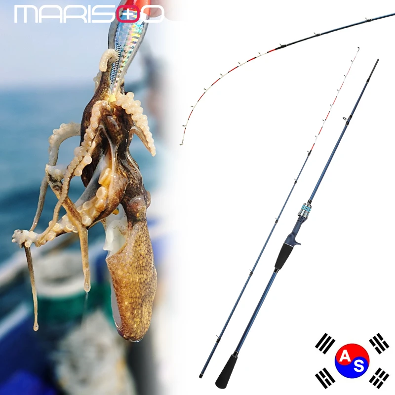 Webfoot Octopus Cuttlefish Boat Fishing Rods Titanium Tip Bate Reel Rods ML175