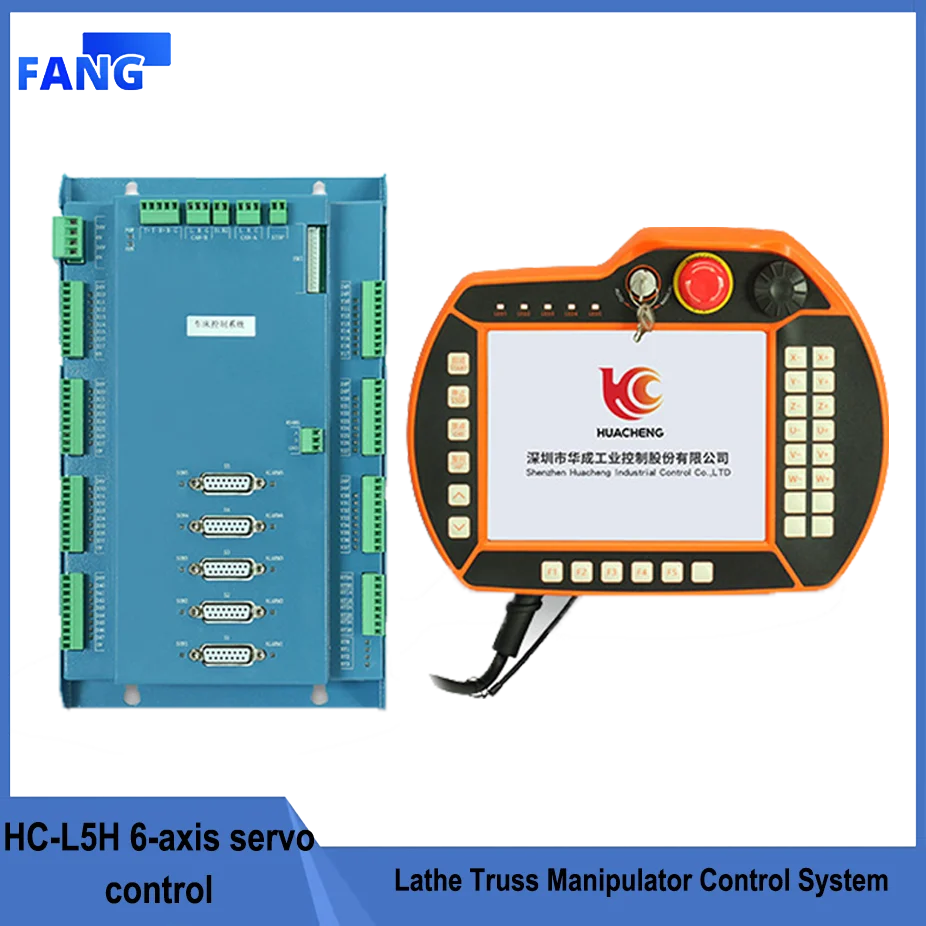 HC-L5H التحميل والتفريغ التلقائي نظام التحكم في الحركة 3 محاور مخرطة الجمالون نظام التحكم مناور