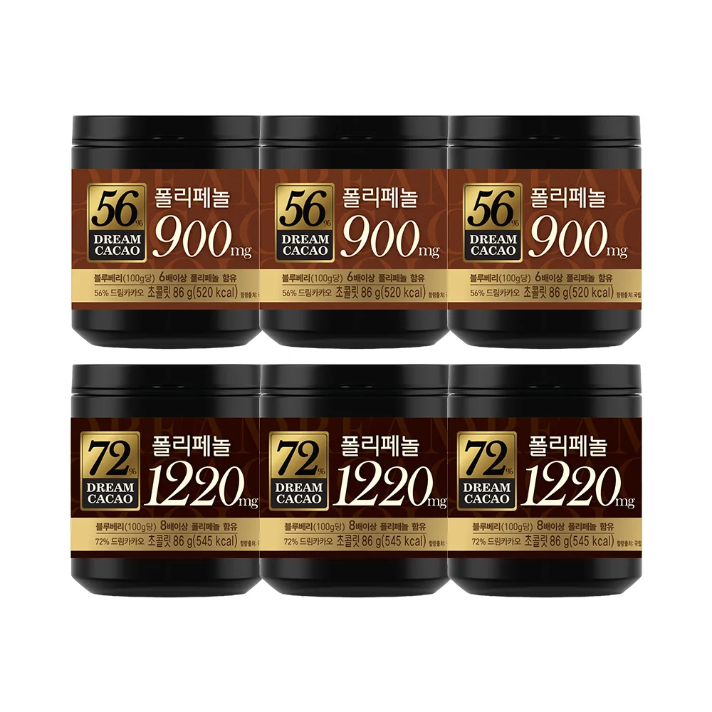 Lotte Well Food Dream Cacao 56% 86G x 3 piezas + Dream Cao 72% 86G x 3 piezas