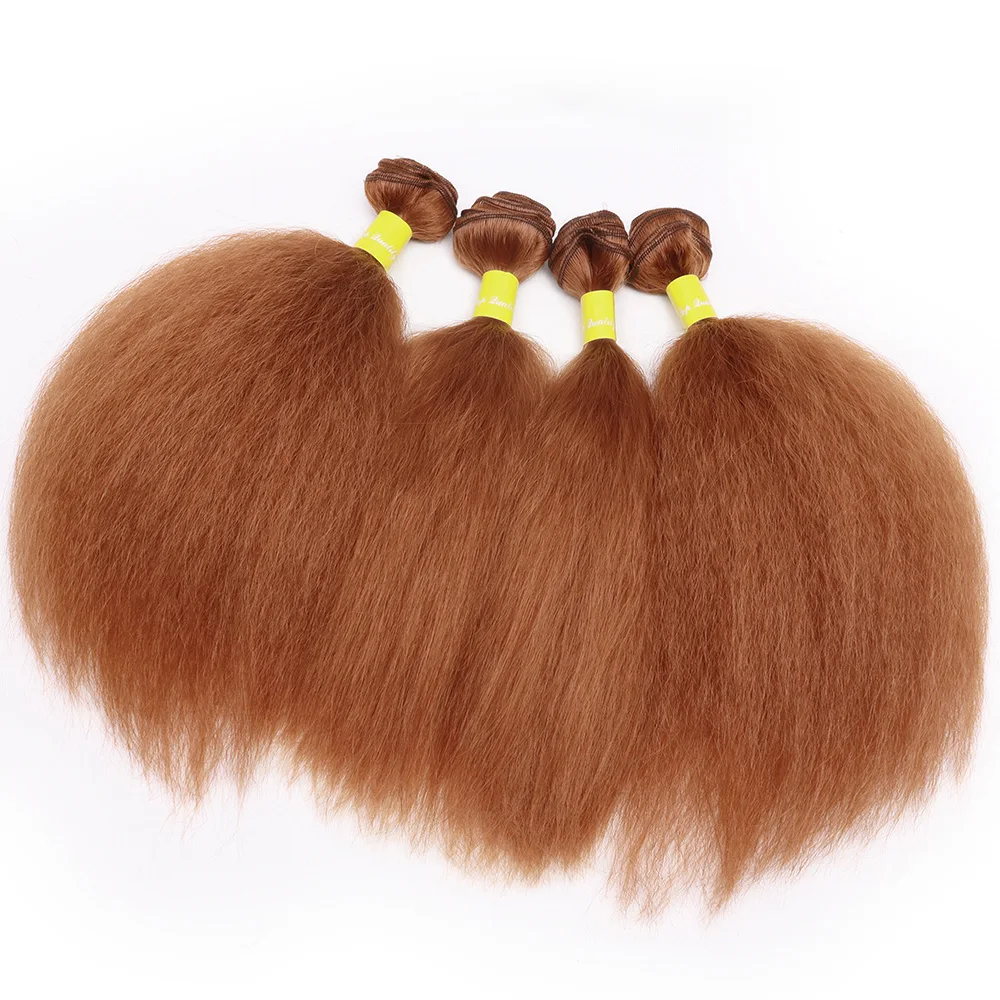 الاصطناعية ياكي مستقيم وصلات شعر 4 حزم الأفرو غريب مستقيم ألياف مقاومة للحرارة الشعر النسيج للنساء 10 12 بوصة