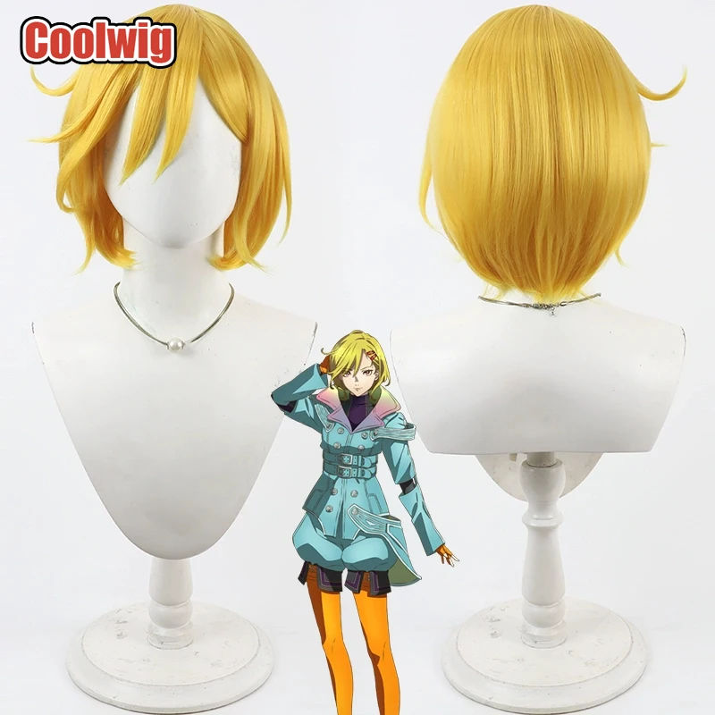 

Coolwig Synthetic Hair Setsu Cosplay Wigs Game Gnosia Setsu Halloween 30cm Short Straight Golden Blonde Bobo Wig Heat Resistant
