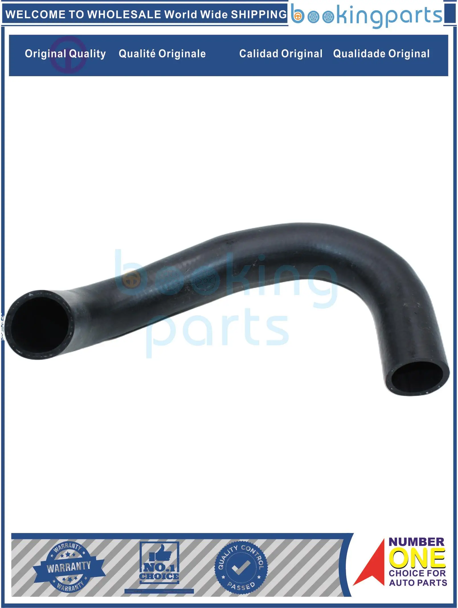 Radiator Hose For KIA PICANTO 11-, 254151Y000