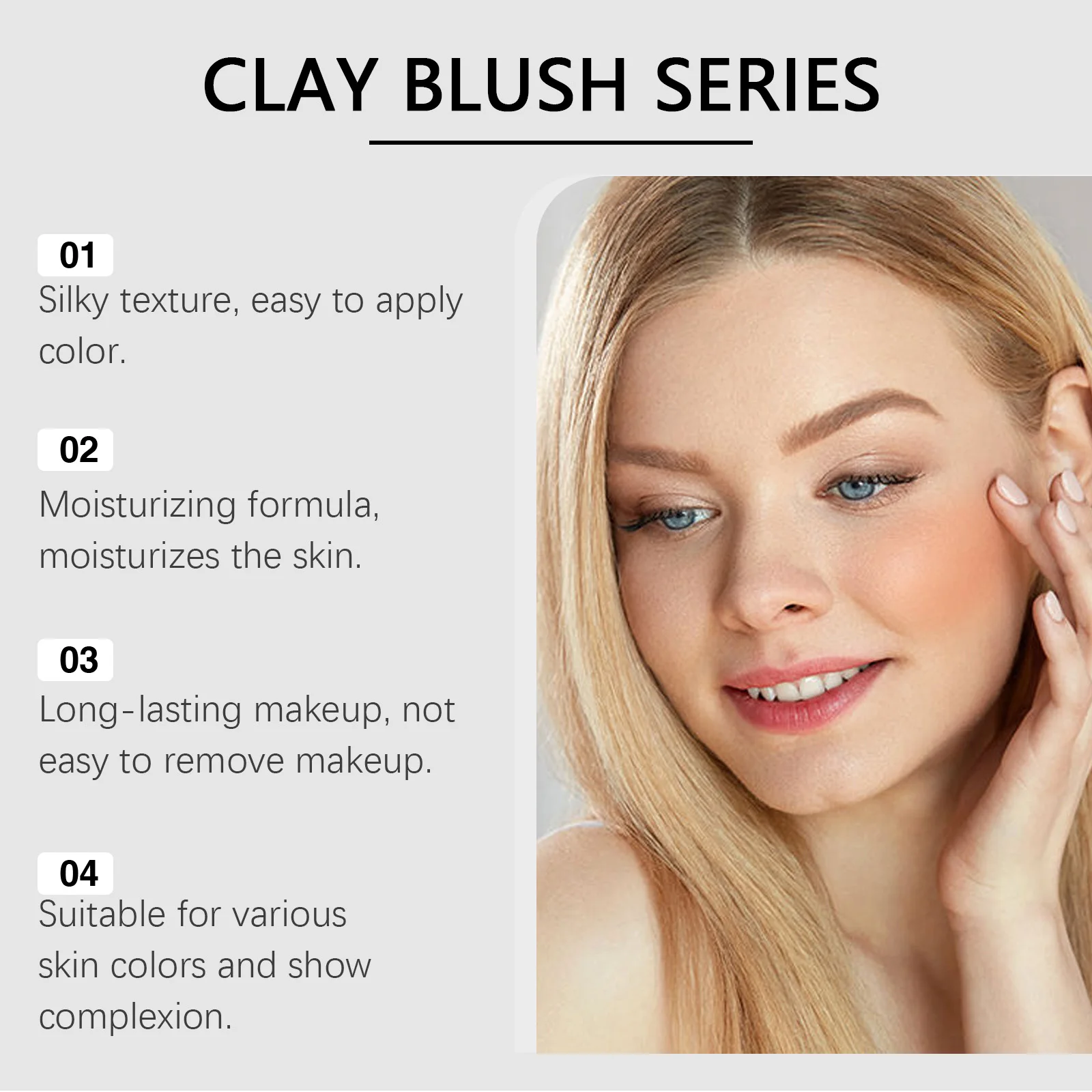 이엘홉 페이스 메이크업 블러쉬 크림 영양 공급 피부 지속 메이크업 방수 땀 방지 가벼운 질감 얼굴 블러쉬 적용 용이