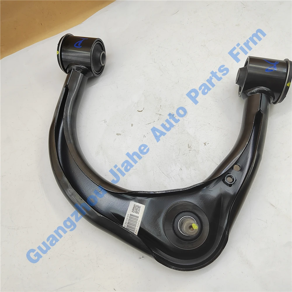 PAT Front right Axle Control arm For Toyota Fortuner Hilux Pick up 4WD 48610-0K040 KUN25 KUN26 GGN25 TGN51