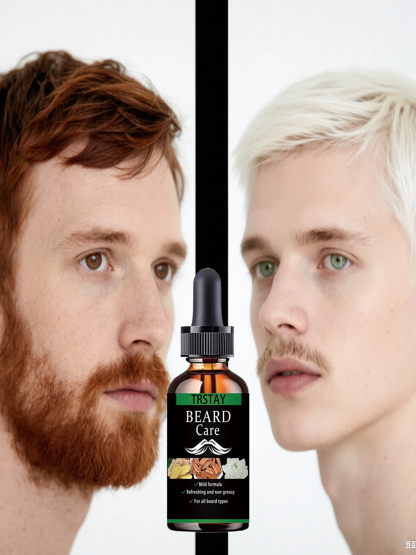 Hydrating Beard Oil for Men Smoothing Essential Oil Nourishes Strengthens and Tames Messy Beards One Click Application for Perfe - Image 3
