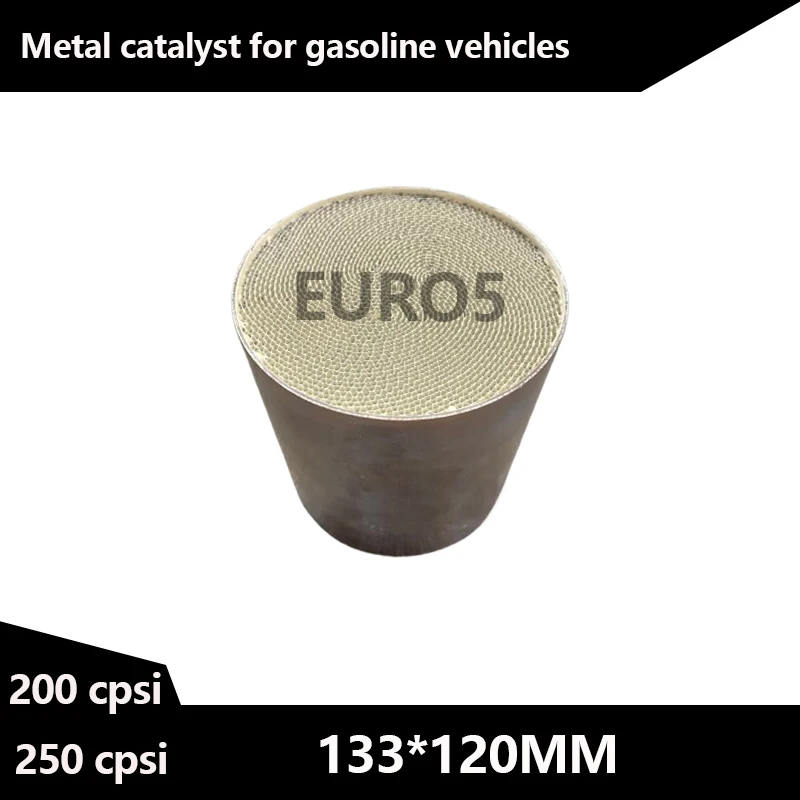 133*120 Euro5 Gasoline Car 200 250 cpsi Exhaust Catalyst with Metal Core for Emission Reduction