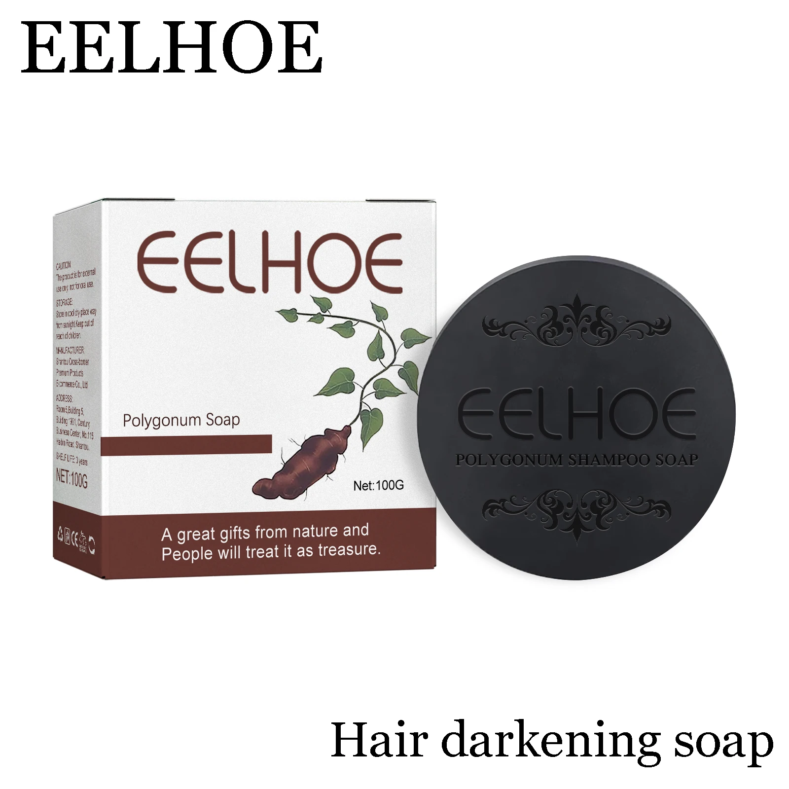 

EELHOE травяное мыло для волос, увлажняющий шампунь для увеличения объема, контроль жирности, краска для седых волос, многоугольное мыло для затемнения волос