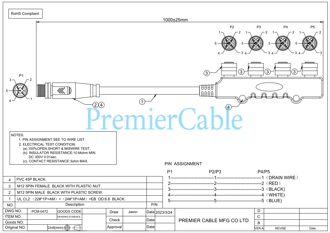 NMEA2000 M12 Mehrfach-4-Wege-Splitter IP67 Micro-C Drop-Kabel Marine-Bootskabel für CAN-Bus CANOpen Devicenet Sensor-Aktuator – Detail 1
