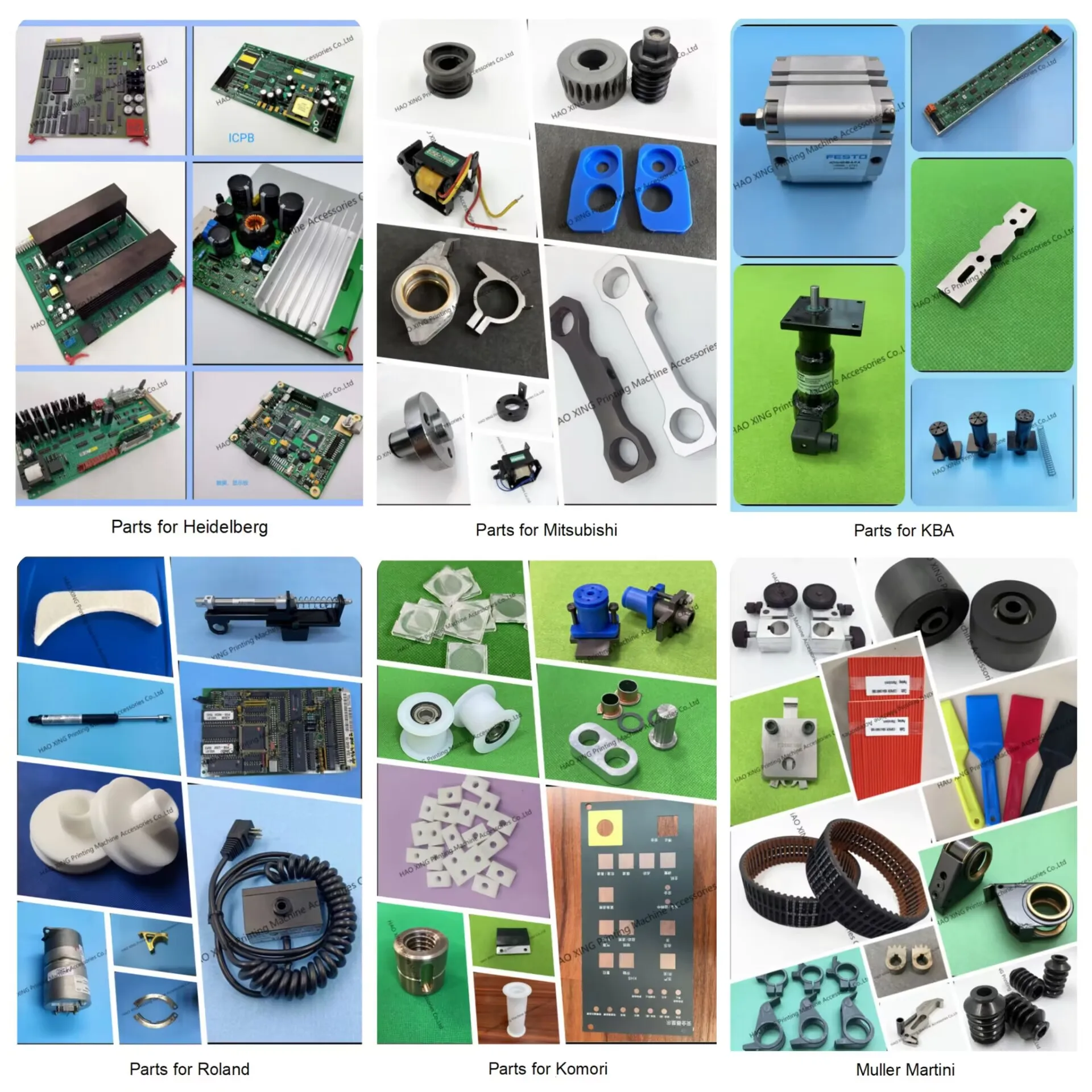 Boa qualidade TE-16KJ2-12-576 motor chave de tinta peças de máquinas de impressão conjunto de motor chave de tinta para peças de máquina de impressão ryobi