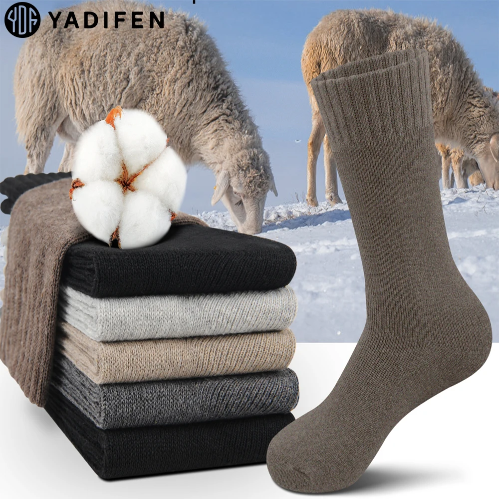 

5 Pairs Winter Men's Merino Wool Socks Super Thick Warm High Quality Soft Snow Terry Socks Casual Antifreeze Cashmere Socks Gift
