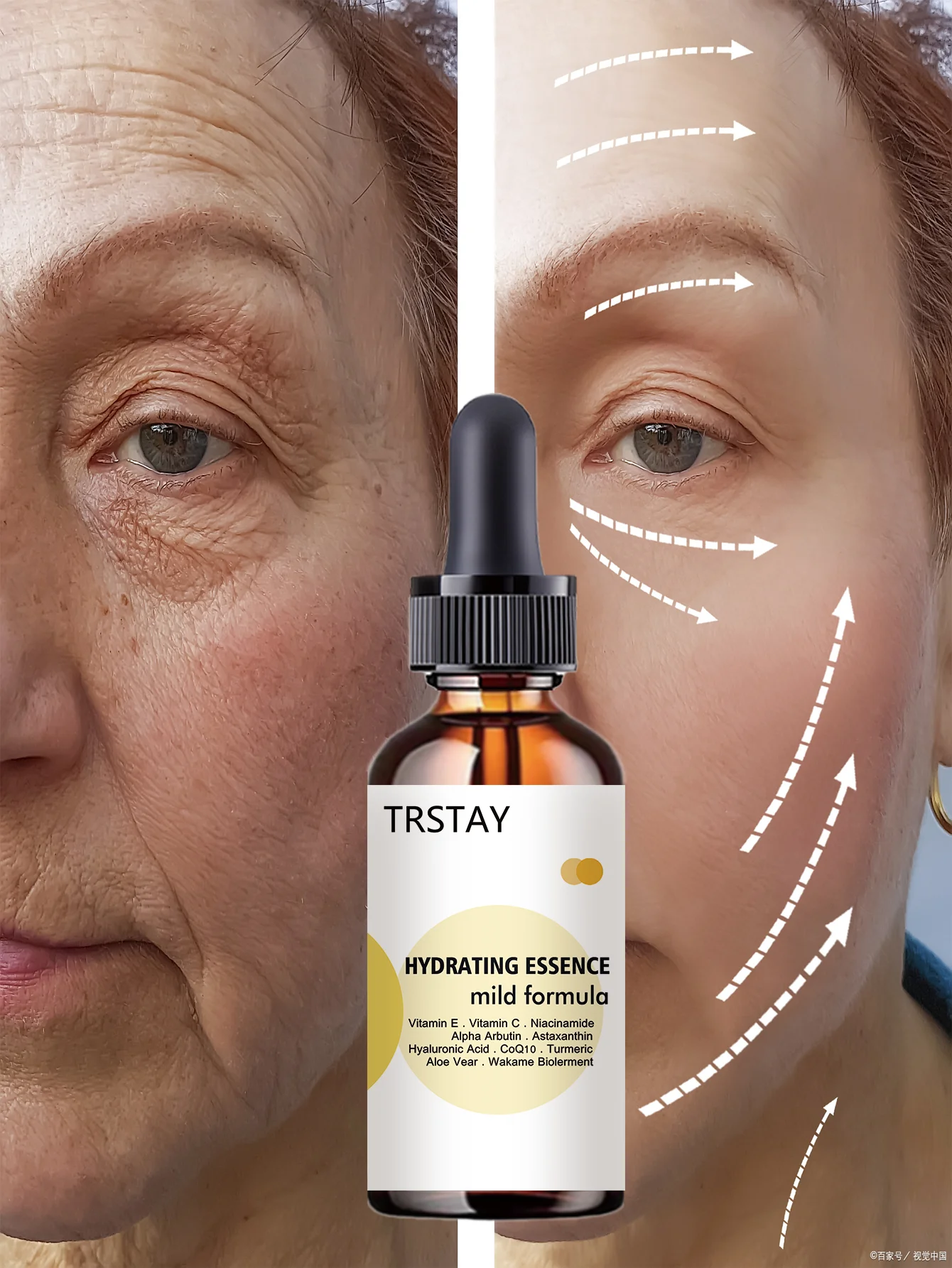 Pocket Hydration Oil Fast Absorbing Facial Serum For Instant Hydration Glowing Skin All Skin Types Keeps Skin Fresh Radiant Thro