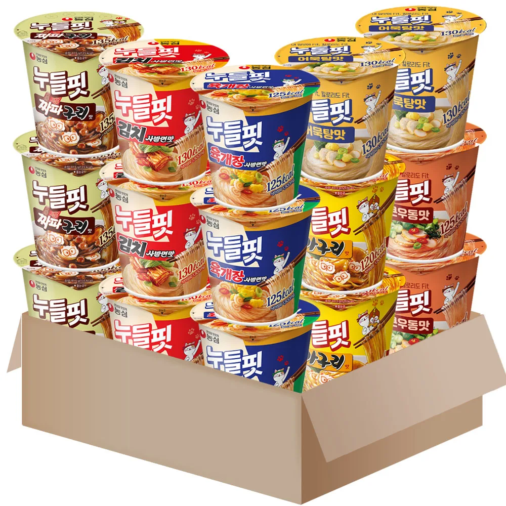 [AL0127]Nongshim noodle fit cup ramen 15 of 6-types pack{yukgaejang x3+ kimchi x3+chappaguri x3+fish cake soup x2+spicy udon x2+caguri x2} small size cup  ramen low calories