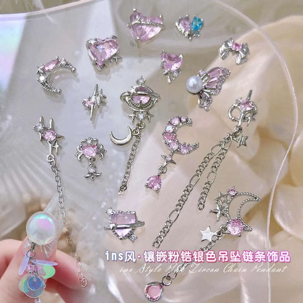 5pcs Ins Style Nail Art Charm 3D Silver Metal Pink Zircon Sparkle Butterfly Pendant Chain Nail Decoration Luxury Nail Jewelry