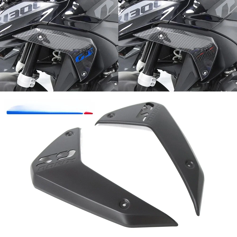 Pour BMW R1300 GS R 1300GS R1300GS 2024-2025-2026 – Protection latérale de radiateur en plastique ABS, carénage, accessoires moto