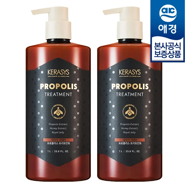 [Awe] 2 1Lx2 Kerase Propolis treatments