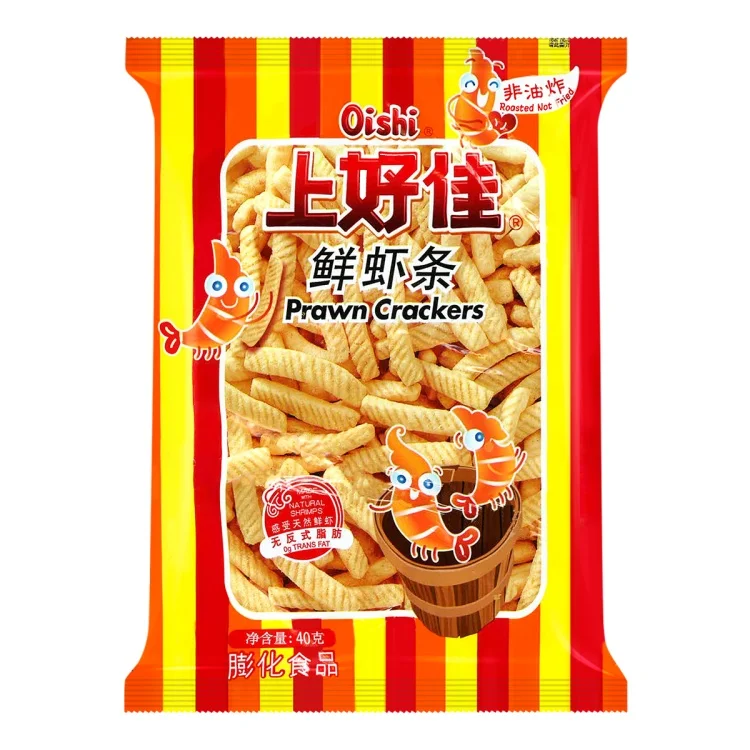 Crispy flavors fried Snack