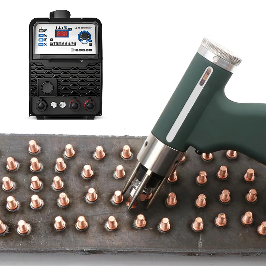 Welding Screw Welding Machine,Capacitance Storage Stud Welder ,Spot Welding Machine ,H031