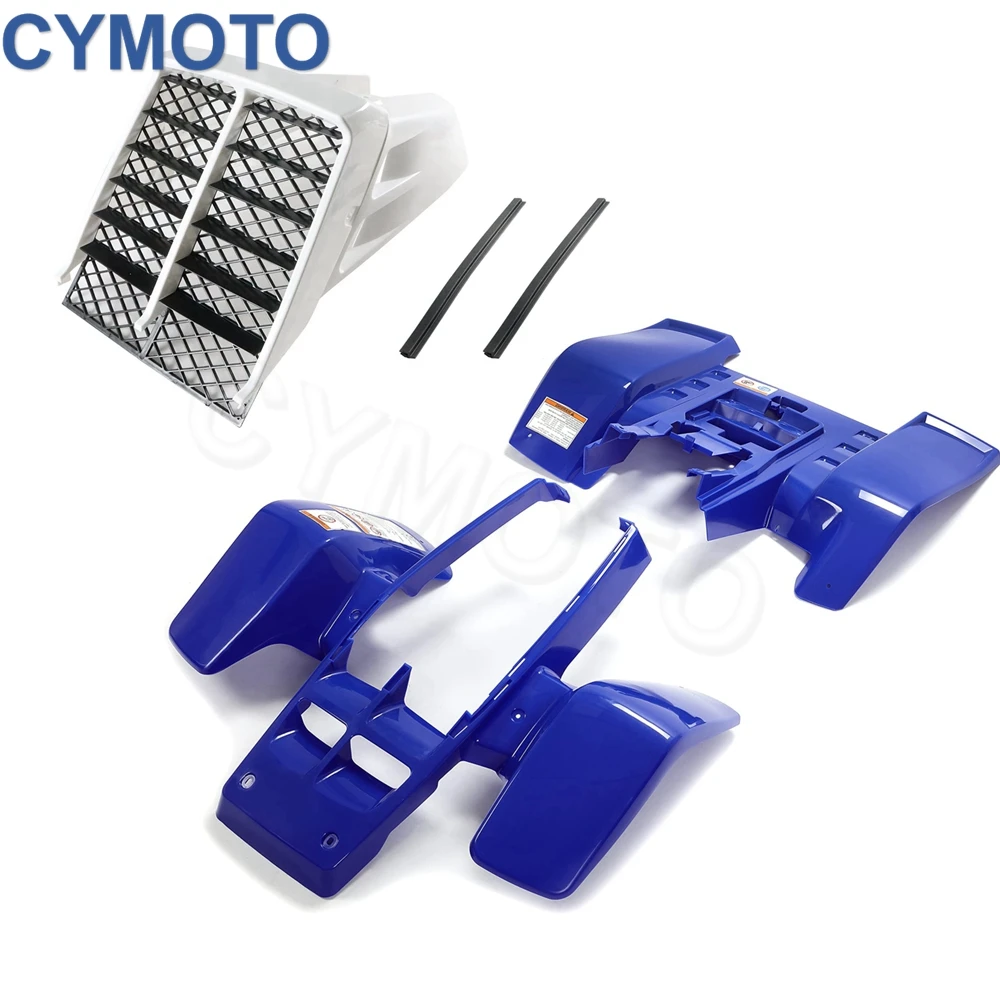 Пластиковый корпус переднего и заднего крыла с обтекателем радиатора Motorrad Kot gcuel для Yamaha Banshee 350 YFZ350 1987-2006 гг. Пластиковый корпус переднего и заднего крыла с обтекателем радиатора Motorrad Kot gcuel для Yamaha Banshee 350 YFZ350 1987-2006 гг.