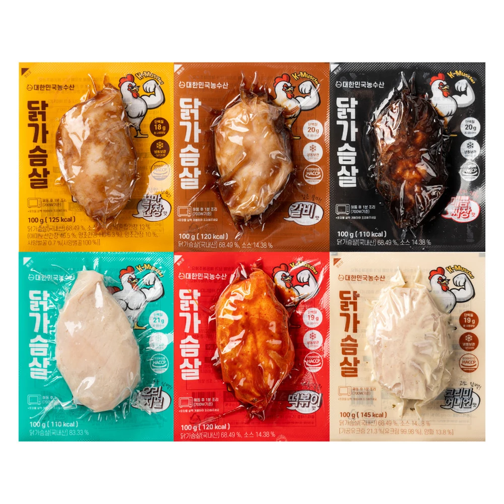 10 paquetes de pechuga de pollo entera garantizada absoluta con sabor a pescado y agrícola coreana