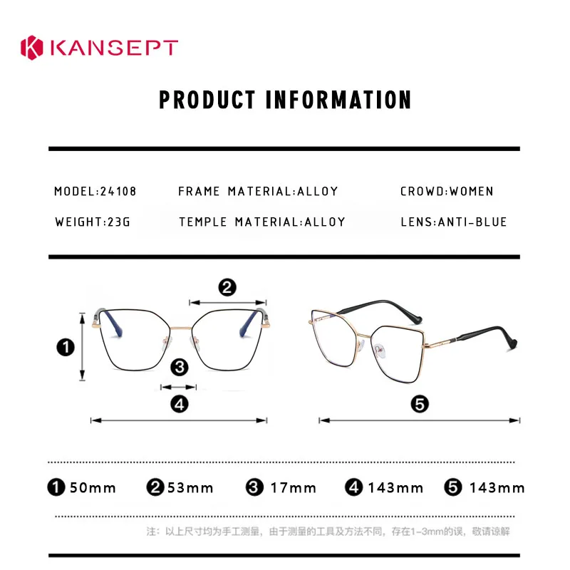 KANSEPT Anti-blue Eyeglasses Wo Men\'s Reading Glasses Woman Optical Lenses to Read Eyeglass Frames Women\'s Eyepieces Eyewear