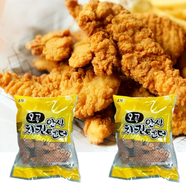 Sea Mille Dream Aegogogogoktenderin Chicken Tender 1kg + 1kg Set