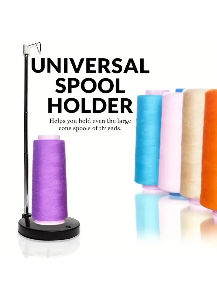 Universal Adjustable Single-Thread Cone Stand / Spool Holder for Sewing, Embroidery, Quilting & Serger Machines