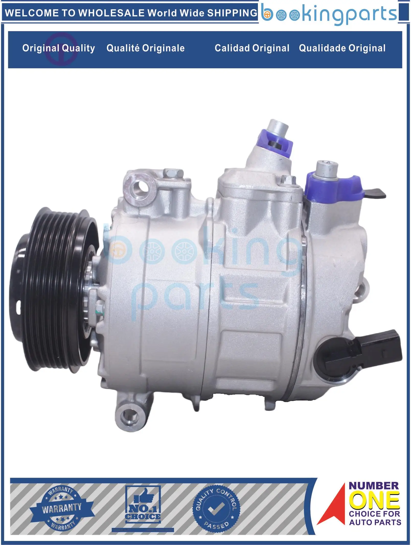 

ACC91575(NEW),7E0820803J A/C Compressor For VOLKSWAGEN AMAROK S_B_7_ 21-
