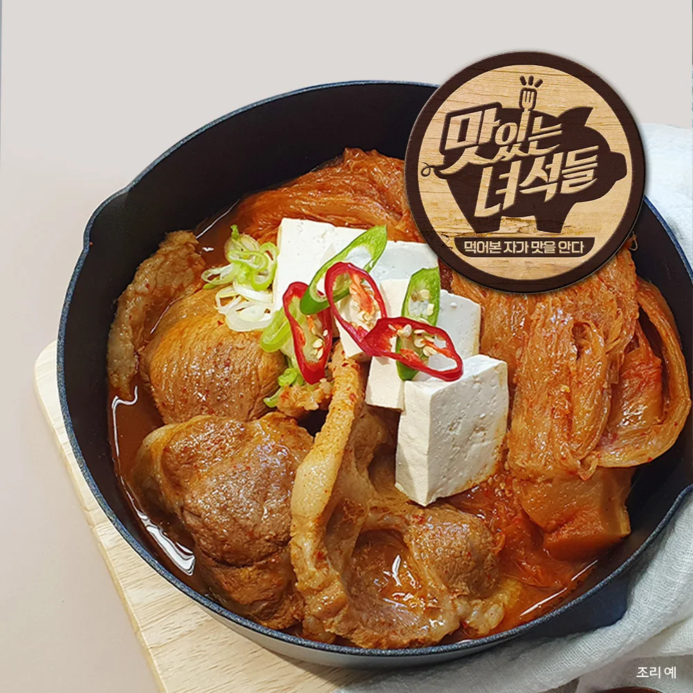 맛있는녀석들 묵은지돼지김치찜 1480g