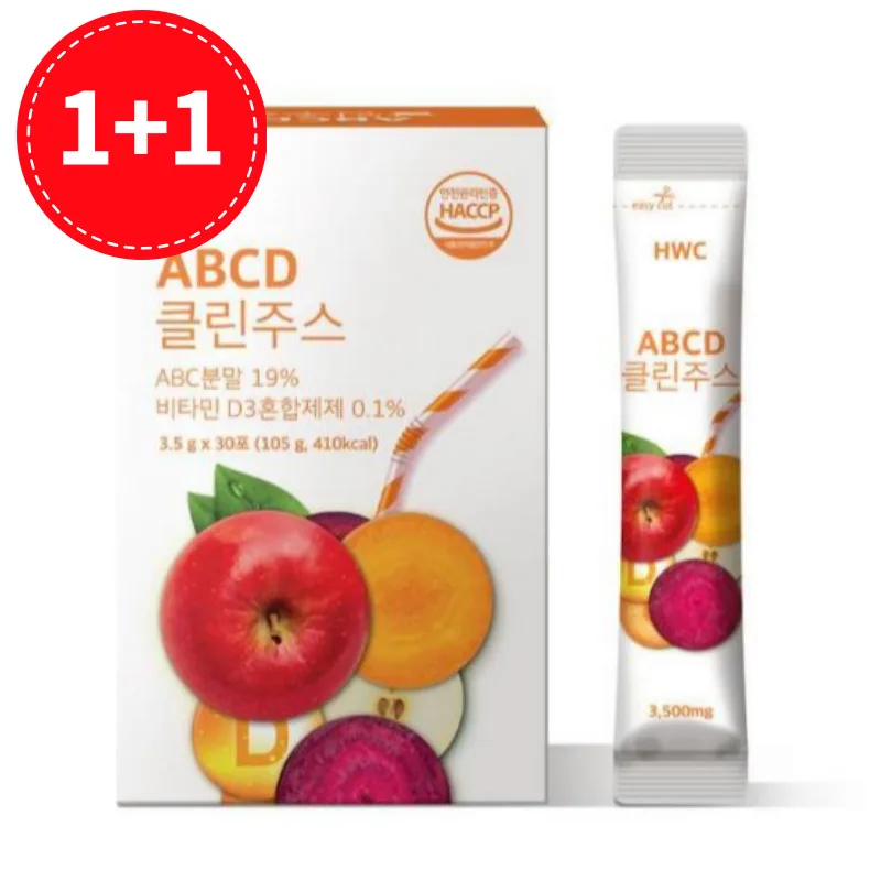 [1+1] HWC ABCD 클린주스 해독주스 30포, 사과 비트 당근 비타민D 