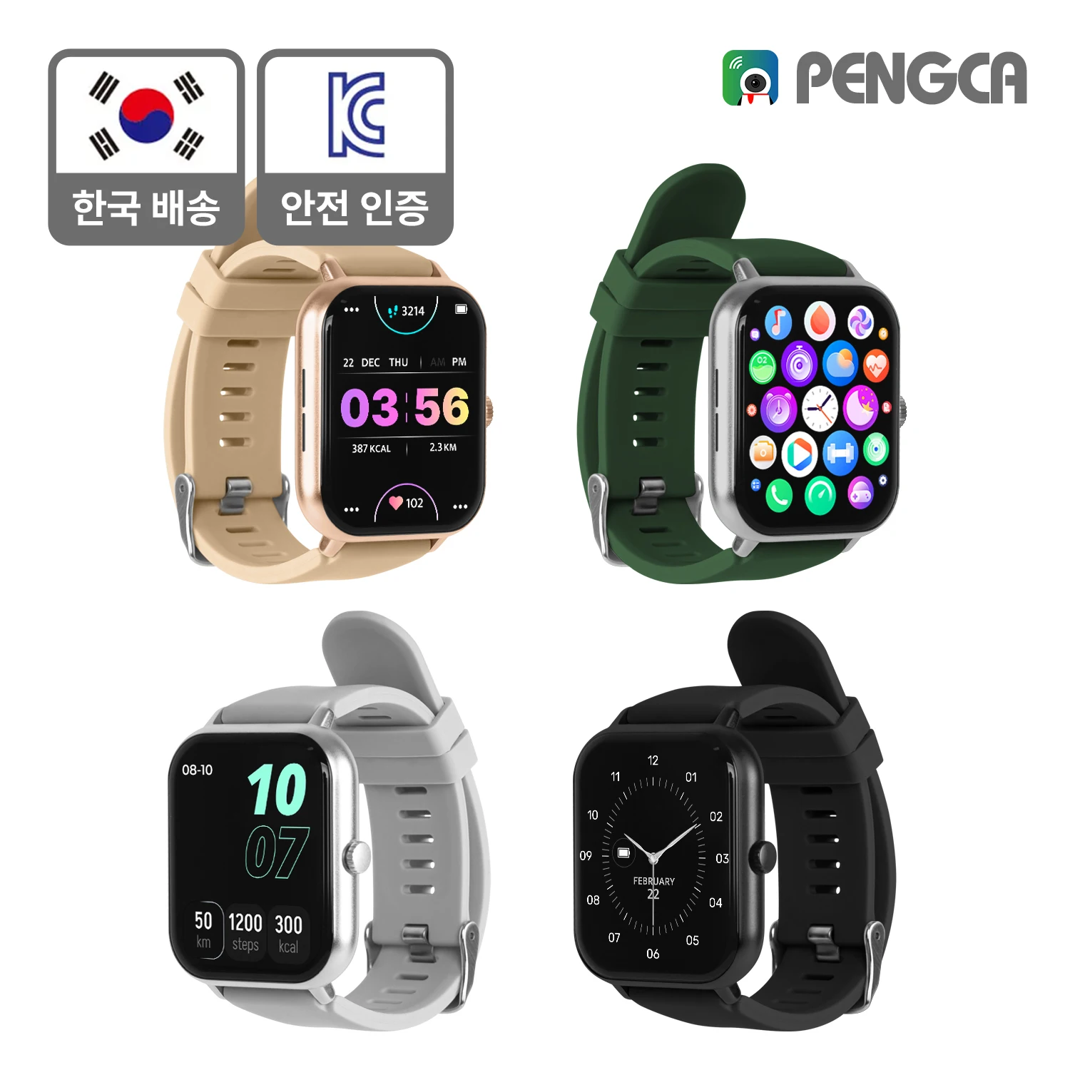 Pengca Smart Watch 2 PSW2004 upgrade Korean version of Bluetooth wearable life waterproof