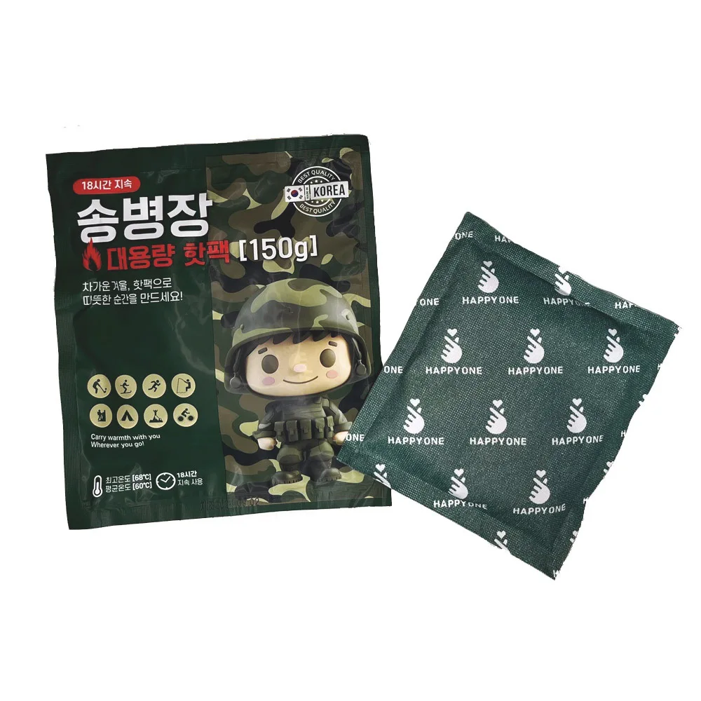 가격 대비 최고의 성능, 손난로 리뷰