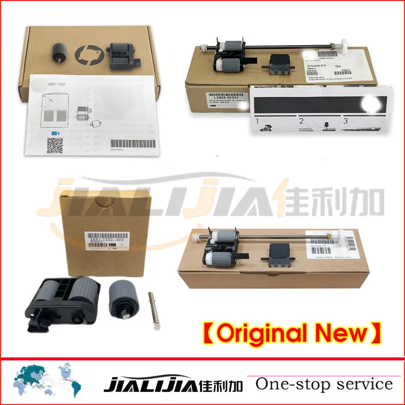 

Оригинальный новый комплект для замены роликов ADF L2685A L2686A для HP N9120 8500FN2 9120FN, M631 M632 M633 M634 M635 M637 M681M6822