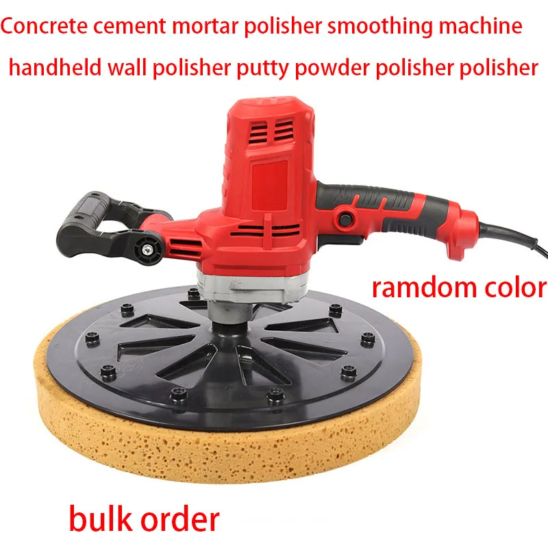 

Electric Cement Polisher Sander Wall Plaster Concrete Cement Mortar Trowel Wall Smoothing Machine