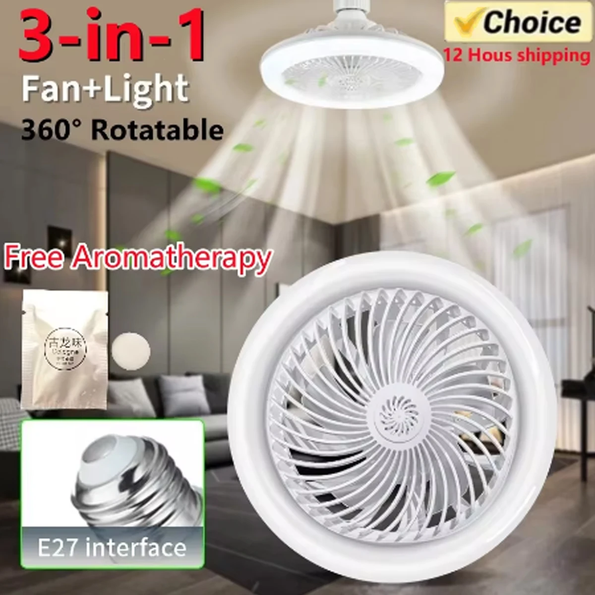 Rotatable Ceiling Fan with Remote Control Lamp Lamp, Converter Base, Bedroom, Room, Aromatherapy, 3in 1