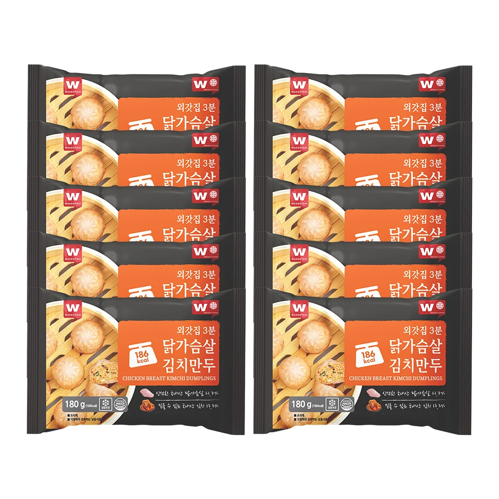 Low-calorie chicken breast kimchi dumplings 180g x 10 pack