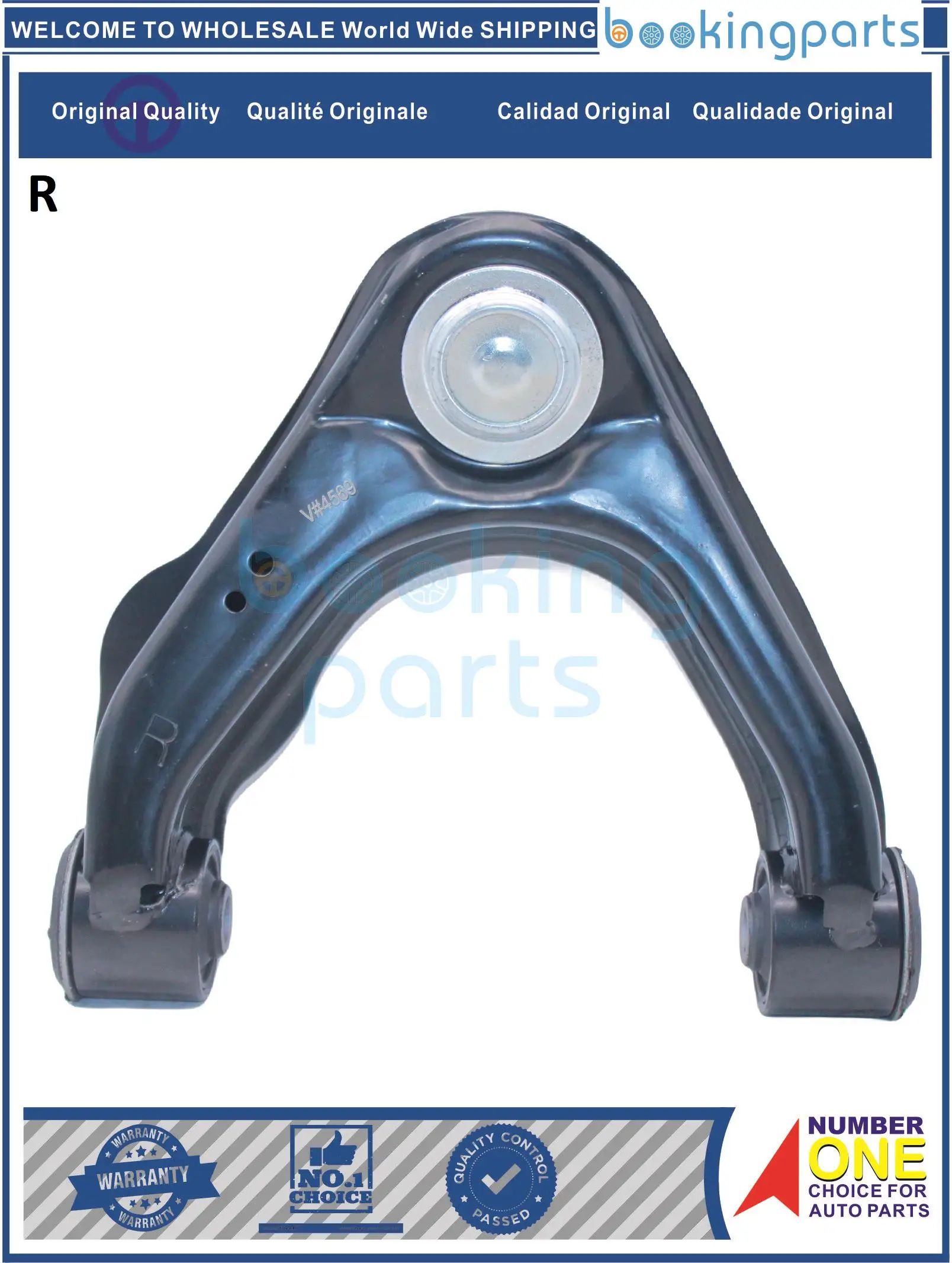 

Рычаг управления для NISSAN PU(D22) D21,98-02 2WD [DISCONTINUE, ПОДКЛЮЧАТЕЛЬ КУПИТЬ COA12703 ДЛЯ 4WD], 54524-2S486, 545242 S486