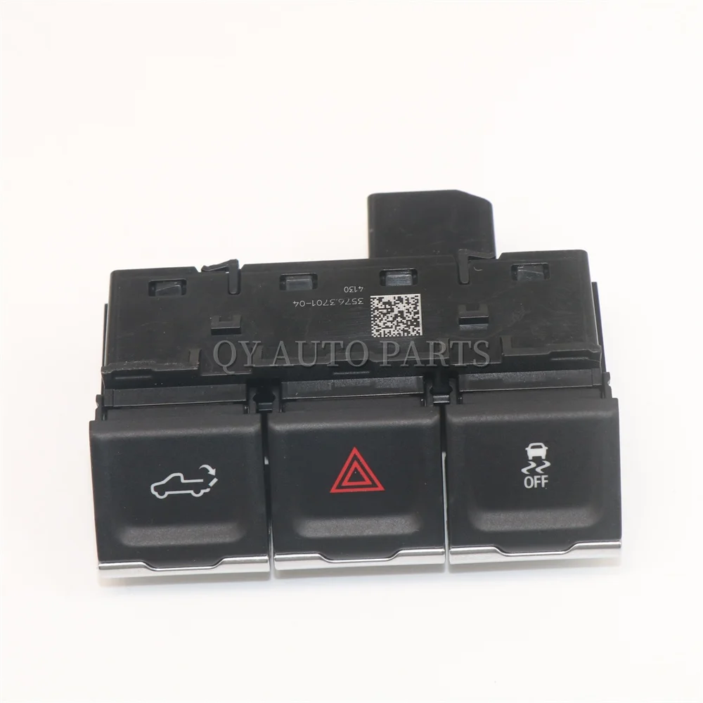 

35763701-04 86827742 Переключатель управления аварийной тягой и задней дверью