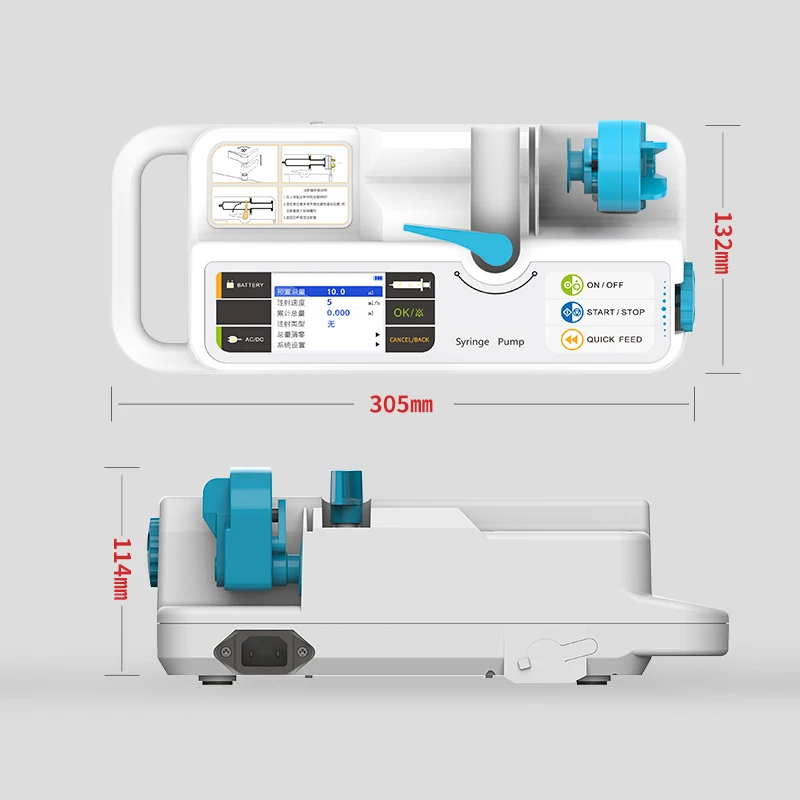 Contec SP950 Spritze Pumpe KVO Injection ausrüstung wiederaufladbare echtzeit alarm